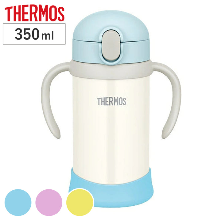 子供用水筒サーモスthermos真空断熱ベビーストローマグ350mlFJL-350ステンレス製