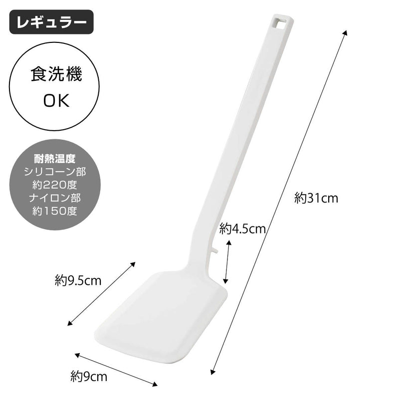 山崎実業towerターナーシリコーンフライ返しタワーシリコン食洗機対応