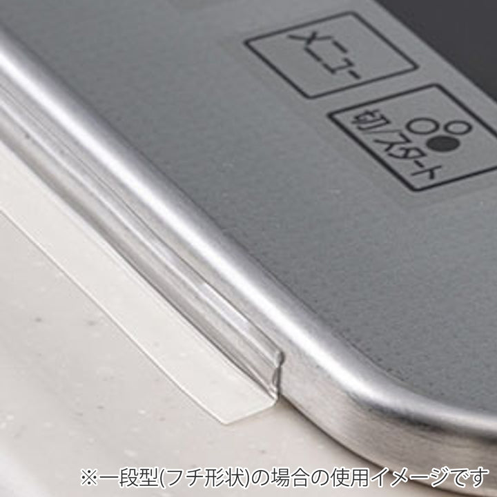 隙間テープコンロフレームカバービルトインコンロ用フリーサイズ