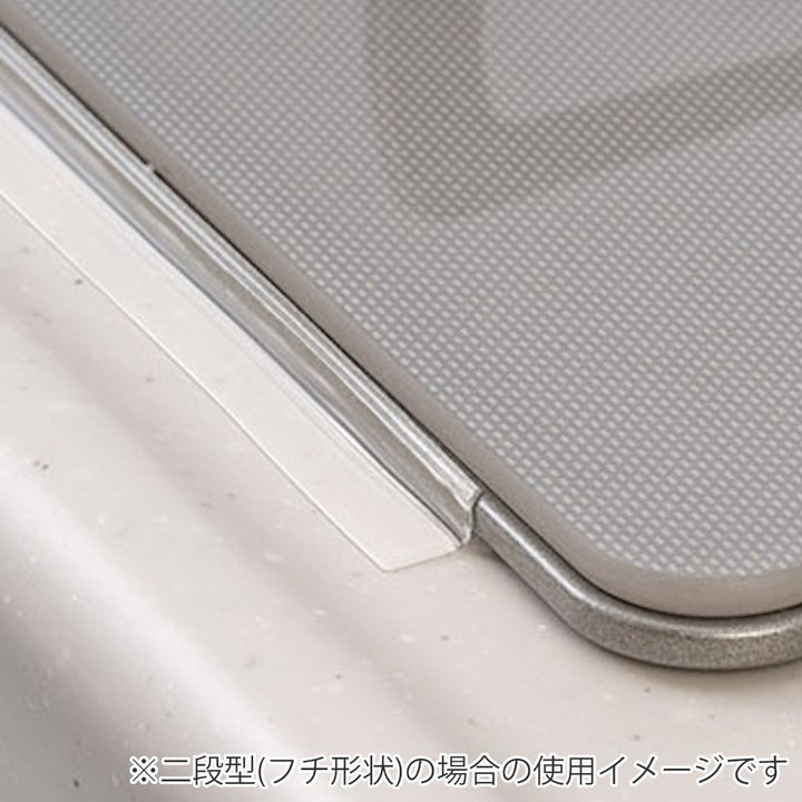 隙間テープコンロフレームカバービルトインコンロ用フリーサイズ