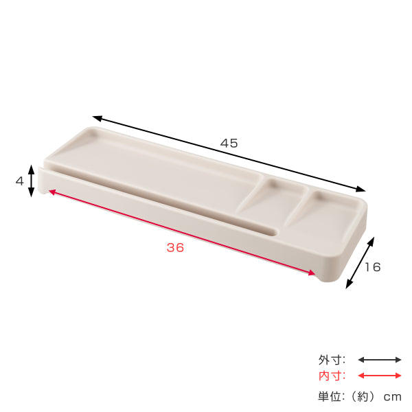 トレー卓上小物収納オフィスデスク机