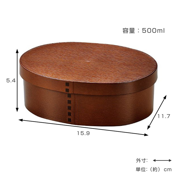 弁当箱曲げわっぱ500ml1段小