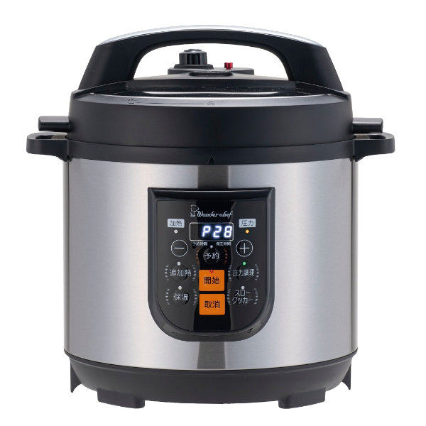 fraise　Wonder chef 電気圧力鍋 ワンダーシェフ 電気圧力鍋 8L 楽ポンプロ 業務用 マイコン電気圧力鍋