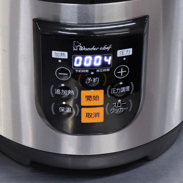 Wonder chef 電気圧力鍋８リットル 本体 ワンダーシェフ 電気圧力鍋 8L 楽ポンプロ 業務用 マイコン電気圧力鍋