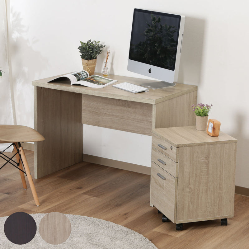 定価70000円！機能性抜群デスク、チェスト2点セット