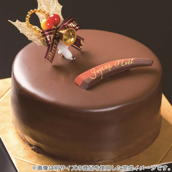 ケーキ型デコ型18cm丸型アルブリット共底アルミ日本製タイガークラウン