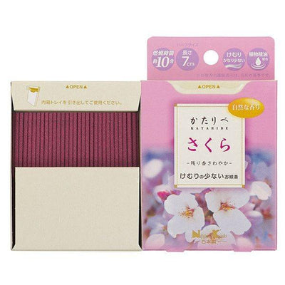線香 かたりべ 桜 ミニ 50g