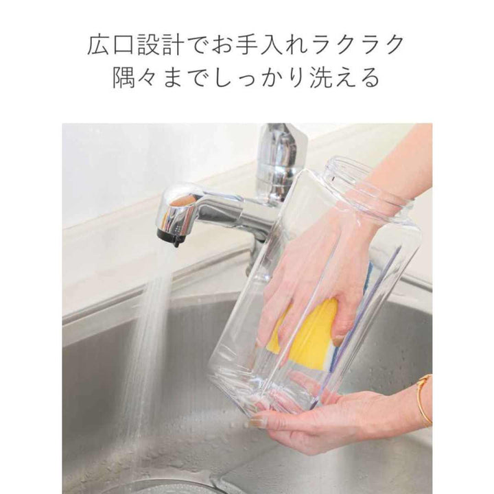 ピッチャー冷水筒2.1L耐熱横置きプラスチックK-1280