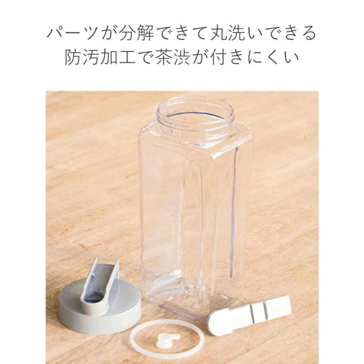 ピッチャー冷水筒2.1L耐熱横置きプラスチックK-1280