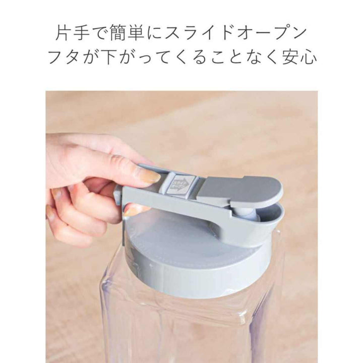 ピッチャー冷水筒2.1L耐熱横置きプラスチックK-1280