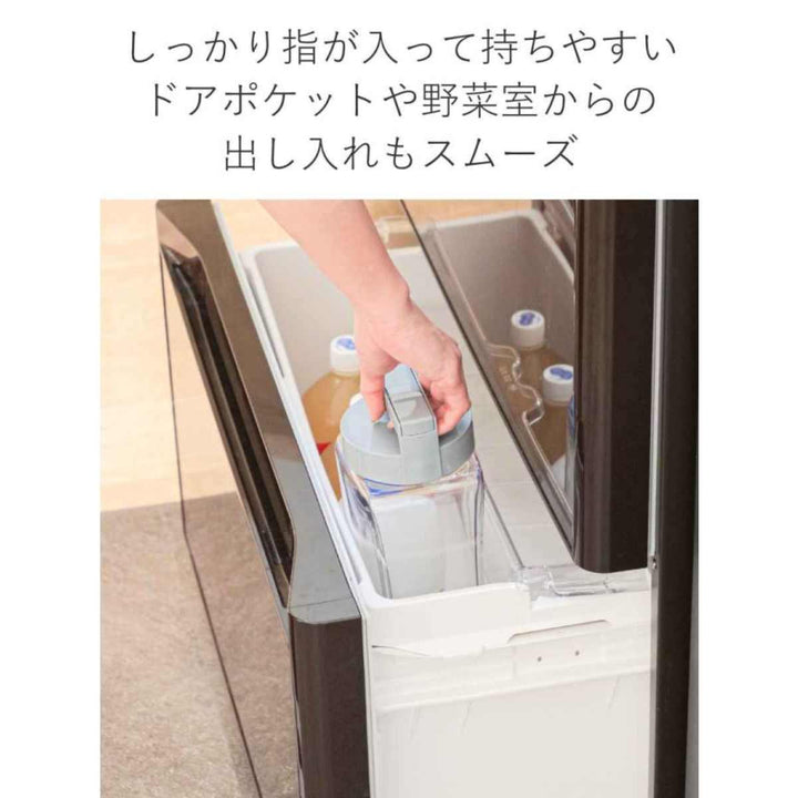 ピッチャー冷水筒2.1L耐熱横置きプラスチックK-1280