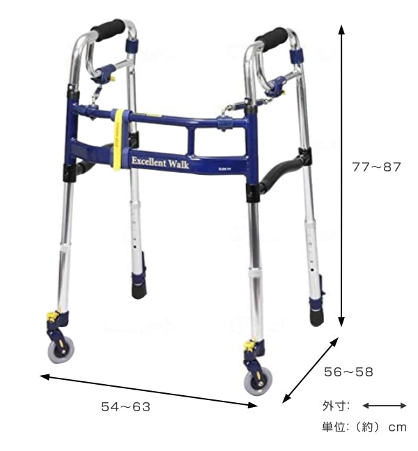 歩行器レギュラータイプ3インチ前輪折りたたみ幅調整高さ調整伸縮スライドフィットEX非課税