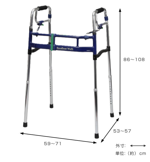 歩行器超ハイタイプ固定型折りたたみ幅調整高さ調整伸縮スライドフィットEX