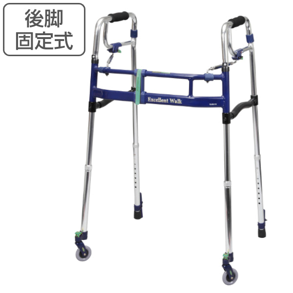 歩行器超ハイタイプ3インチ前輪折りたたみ幅調整高さ調整伸縮スライドフィットEX