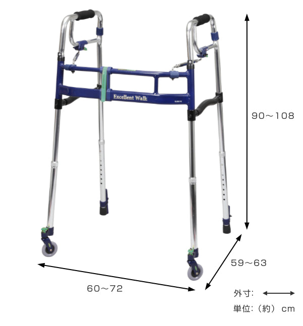 歩行器超ハイタイプ3インチ前輪折りたたみ幅調整高さ調整伸縮スライドフィットEX