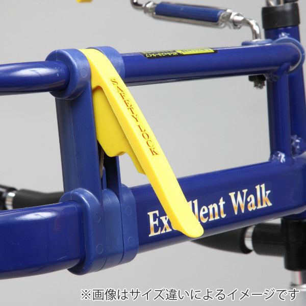 歩行器ミニタイプ固定型折りたたみ幅調整高さ調整伸縮スライドフィットEX