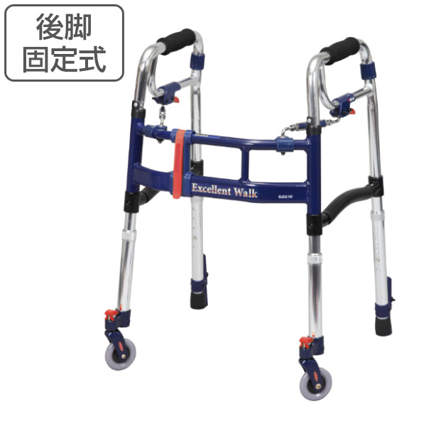 歩行器ミニタイプ3インチ前輪折りたたみ幅調整高さ調整伸縮スライドフィットEX