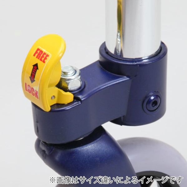 歩行器ミニタイプ4インチ前輪折りたたみ幅調整高さ調整伸縮スライドフィットEX