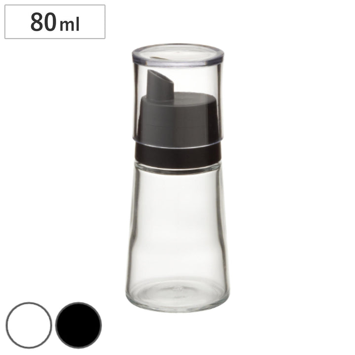 調味料入れ粉末用S80mlスタビアリュクスふりかけ