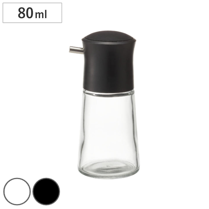 醤油差しプッシュ式S80mlスタビアリュクス調味料入れ調味差し