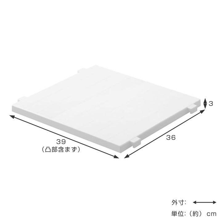 専用棚フィッツユニットケースLホワイト奥行74cm専用ハーフ棚2枚入りFitsフィッツ