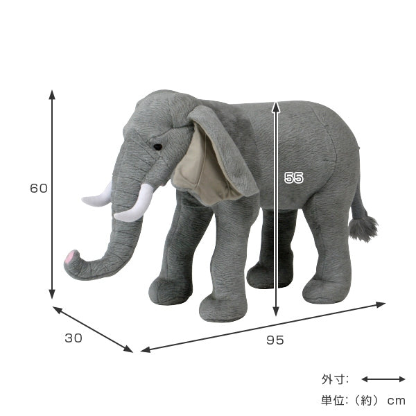Yosshi44様　椅子②　ゾウモチーフ　美術品 Yosshi44様 椅子② ゾウモチーフ 美術品 Yosshi44様 椅子① ゾウ