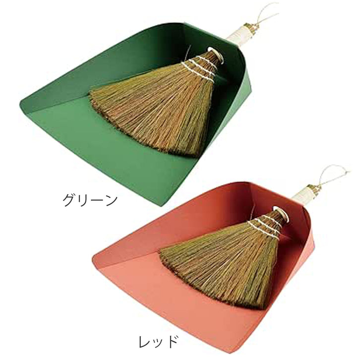 ほうきちりとりセット室内掃除デスク卓上PC紙製