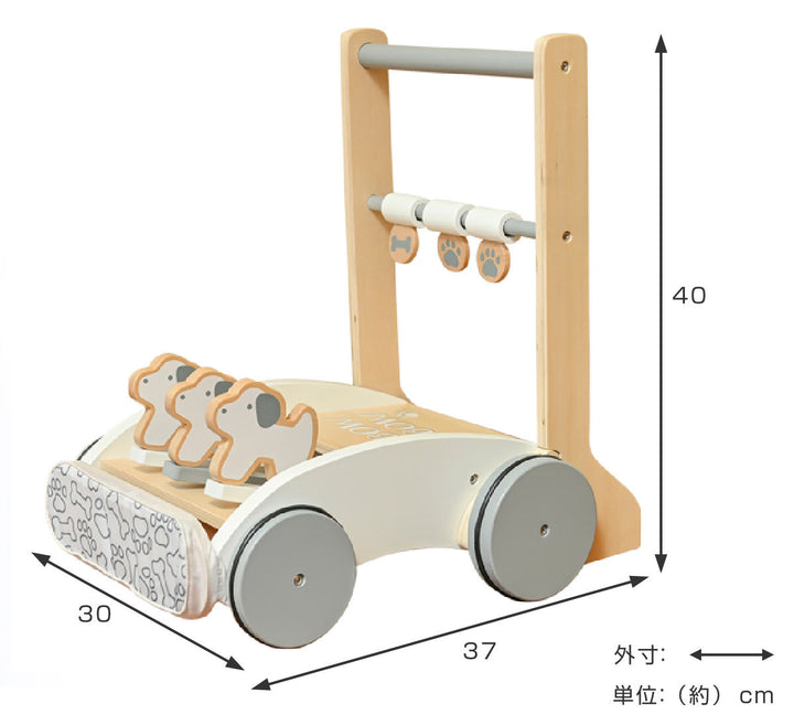 手押し車おしぐるまいぬ木製北欧つかまり立ち