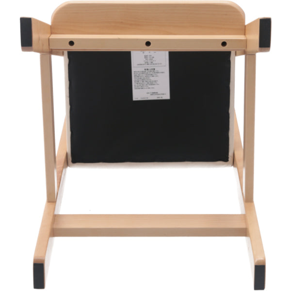 ベビーチェア幅35cm木製高さ調整キッズチェア椅子天然木合成皮革