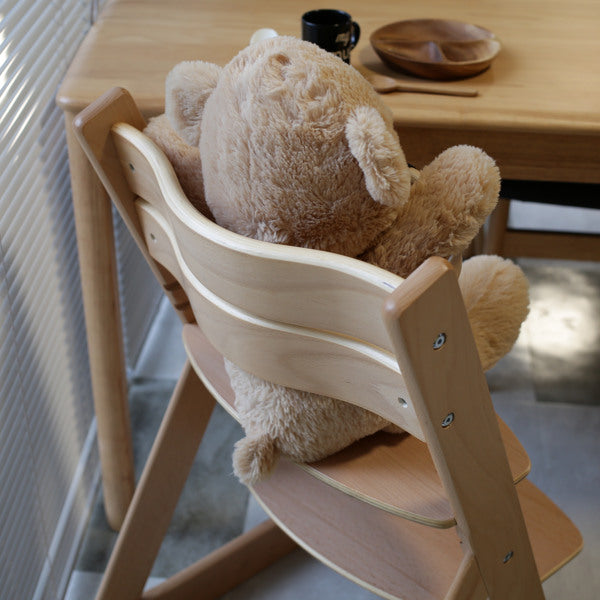 ベビーチェア幅45cm木製高さ調整キッズチェア椅子天然木足置き