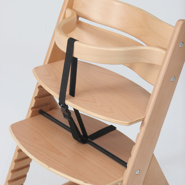 ベビーチェア幅45cm木製高さ調整キッズチェア椅子天然木足置き