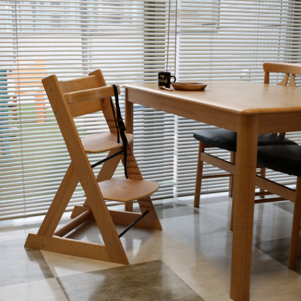 ベビーチェア幅45cm木製高さ調整キッズチェア椅子天然木足置き