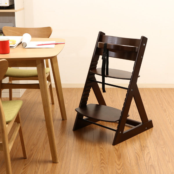 ベビーチェア幅45cm木製高さ調整キッズチェア椅子天然木足置き
