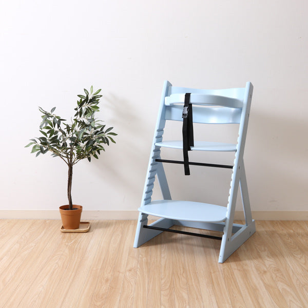 ベビーチェア幅45cm木製高さ調整キッズチェア椅子天然木足置き