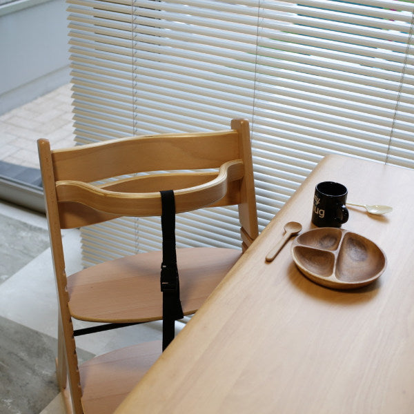 ベビーチェア幅45cm木製高さ調整キッズチェア椅子天然木足置き