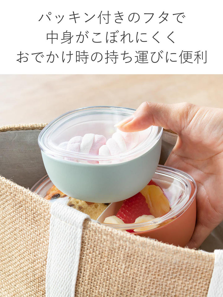 キントーボウルフタ付き150mlスナックボウルBONBOボンボ子供用食器プラスチック