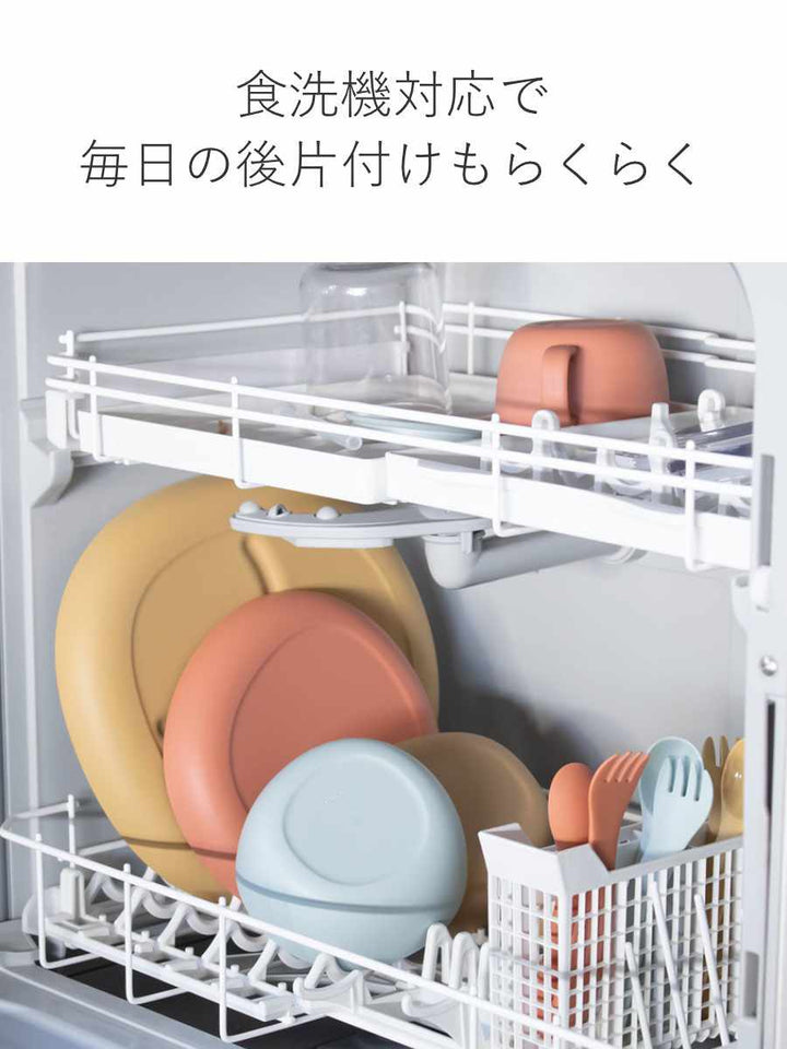 キントースープカップ200mlBONBOボンボ子供用食器プラスチック