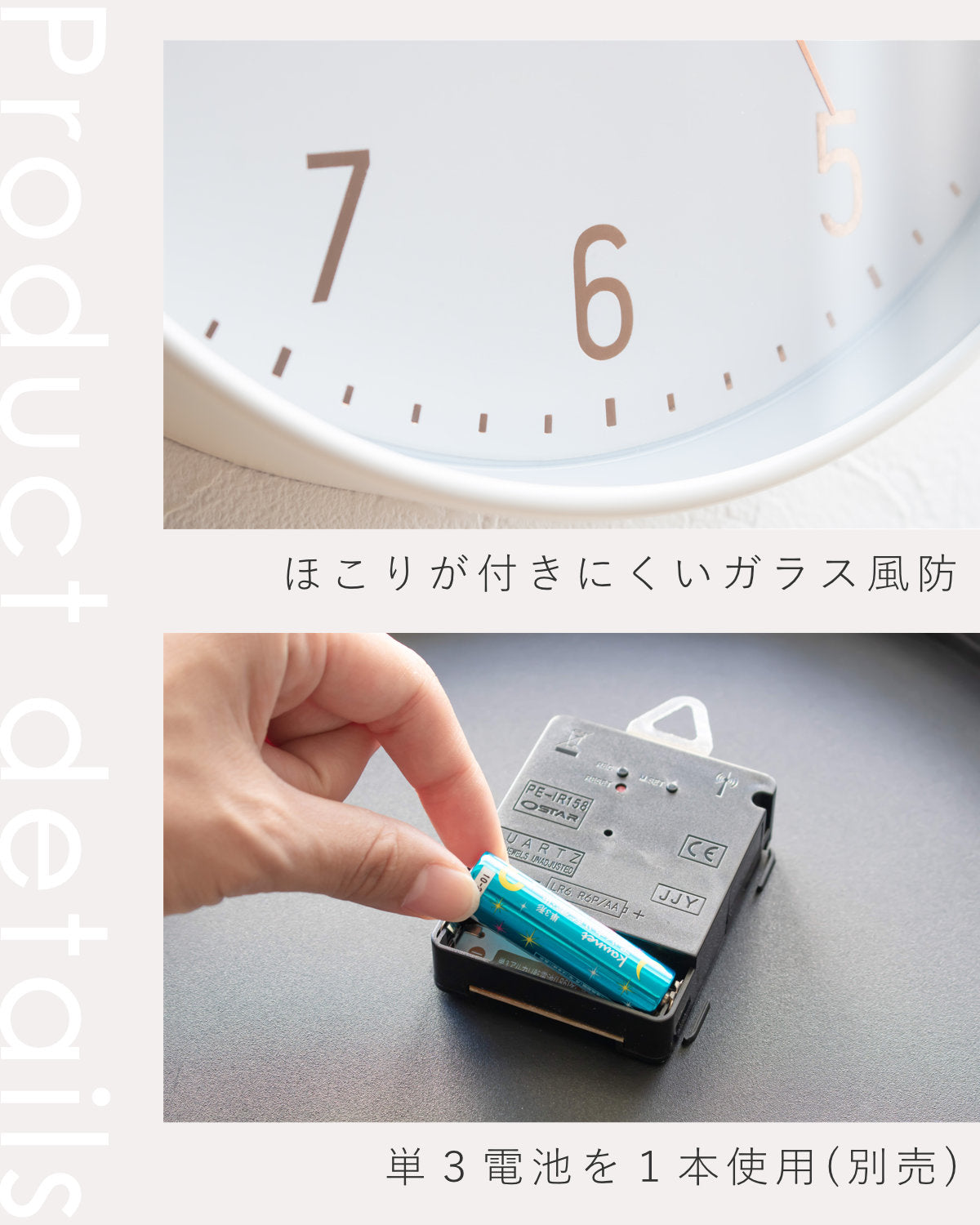 掛け時計 直径 約 25cm 電波時計 北欧風 壁掛け 時計 連続秒針 – ハウジー