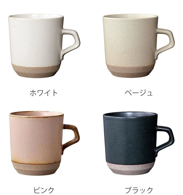 KINTOキントーCERAMICLABCLK-151ラージマグ410ml