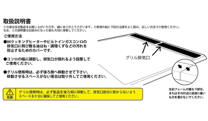 山崎実業tower奥行ワイド棚付き伸縮排気口カバータワー