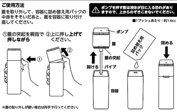 山崎実業tower片手で出せるディスペンサータワー