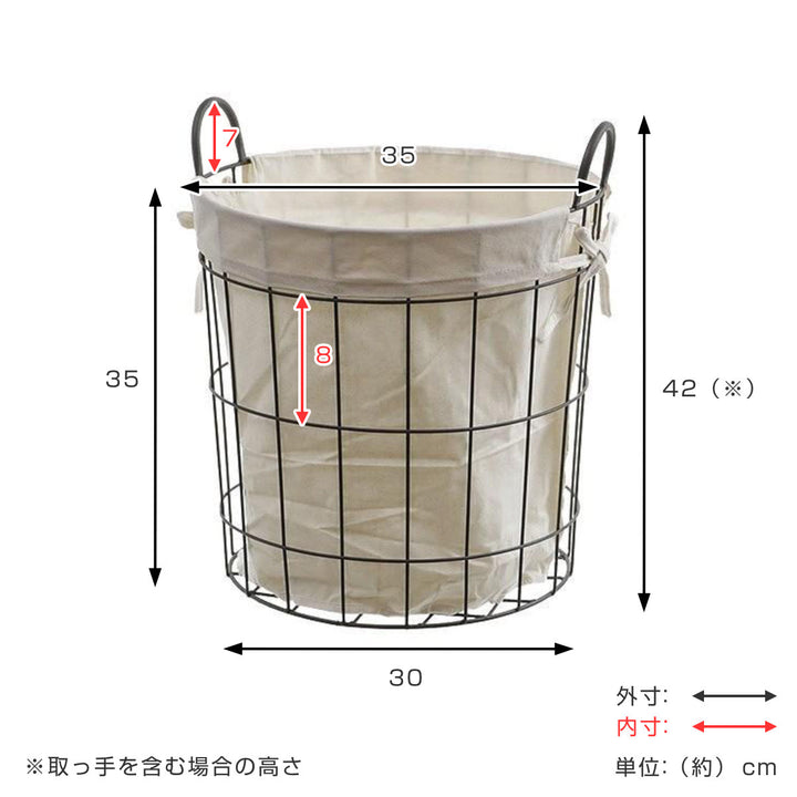ランドリーバスケット布付きランドリーバスケット丸型バスケット洗濯かご