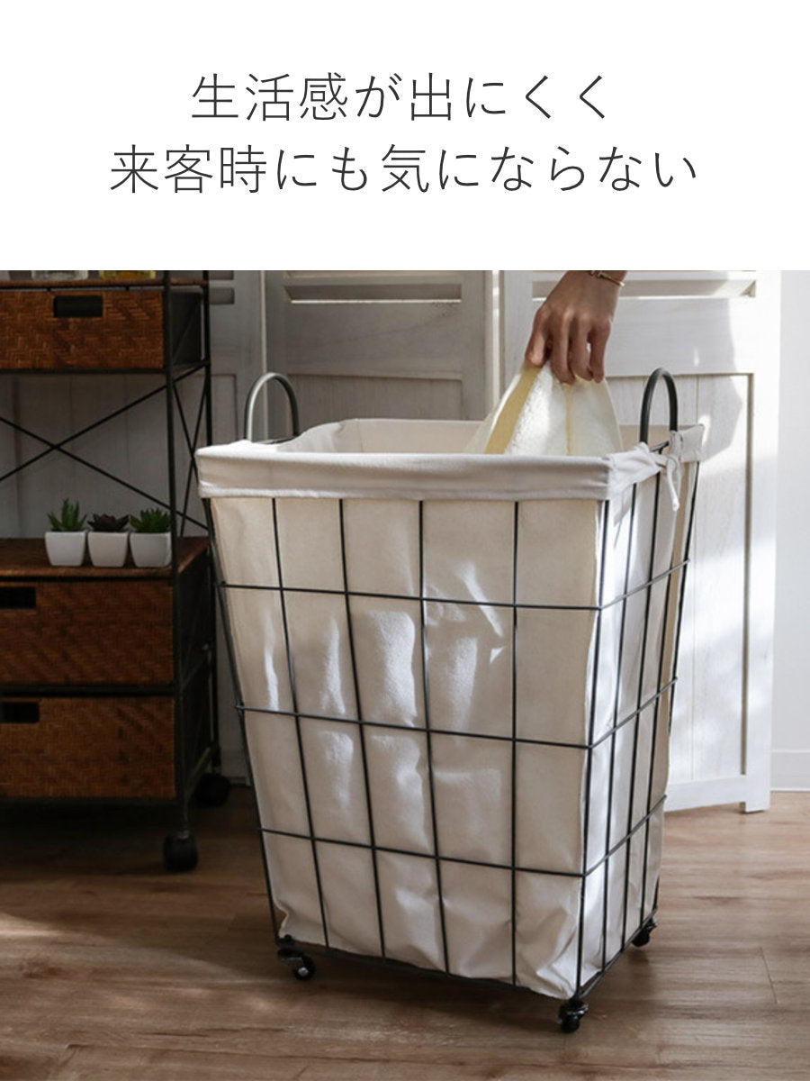 ランドリーバスケット 角型 ワイヤーバスケット キャスター付き 布付き