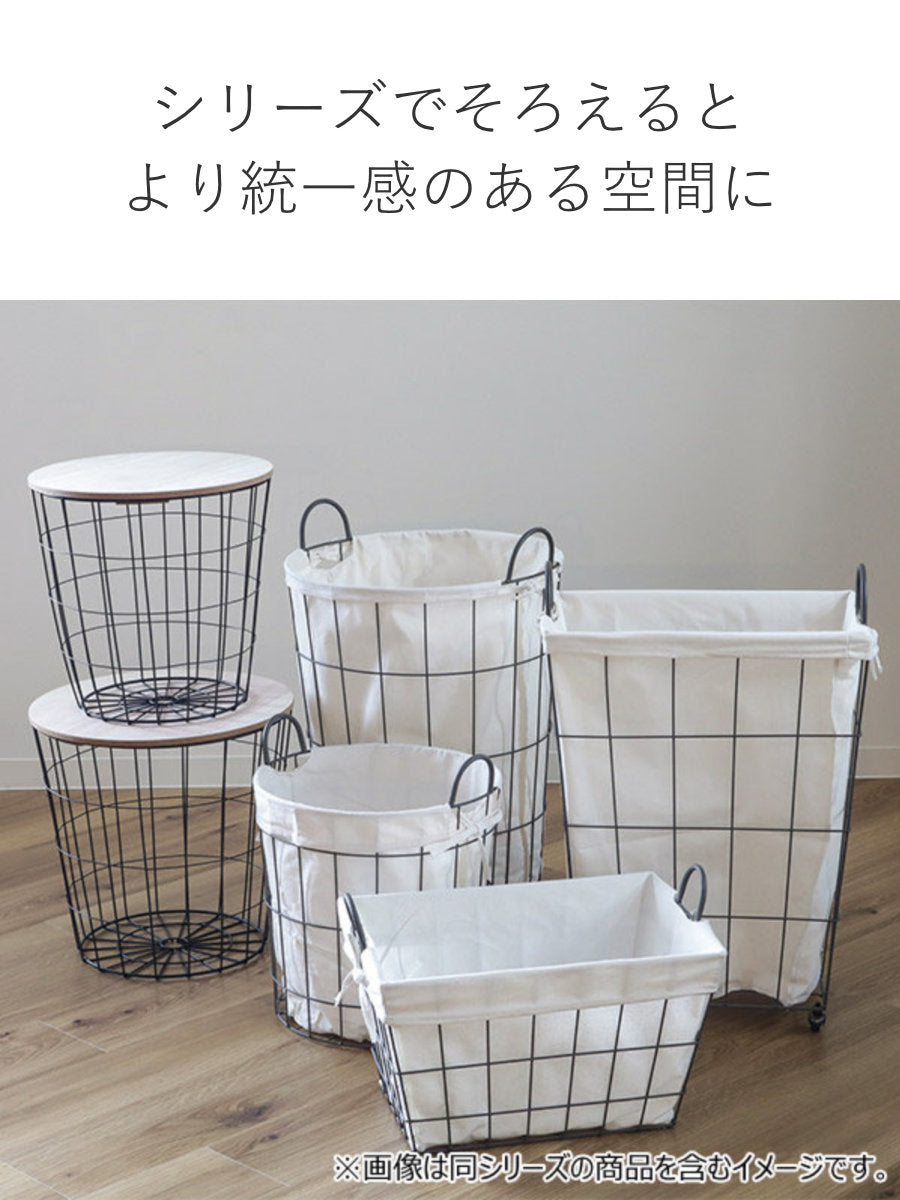 ランドリーバスケット 角型 ワイヤーバスケット キャスター付き 布付き