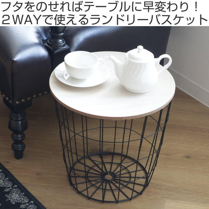 ランドリーバスケットふた付きランドリーバスケット小ふた付き洗濯かごバスケット