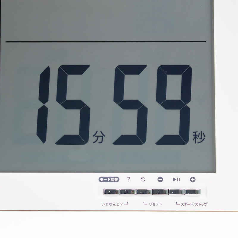 タイマー大型時計温度計湿度計カレンダーマグネット付き