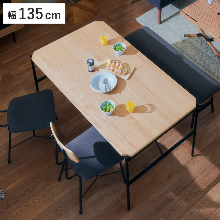 ダイニングテーブルグラム幅135cm木製天然木突板コンパクトスチール脚ダイニングテーブルつくえ