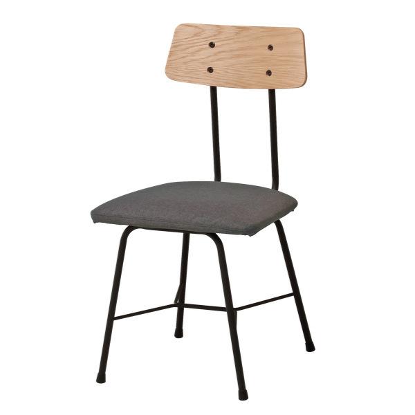 チェアグラム座面高42cmダイニングチェア椅子カバー付きクッション木製スチール脚