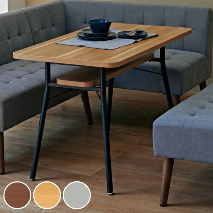ダイニングテーブル幅110cmミルドダイニングテーブル木目調スチール脚棚ラック収納