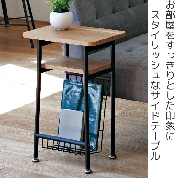 サイドテーブル高さ56cmミルドソファサイドベッドサイドテーブル木目調スチール脚棚ラック収納